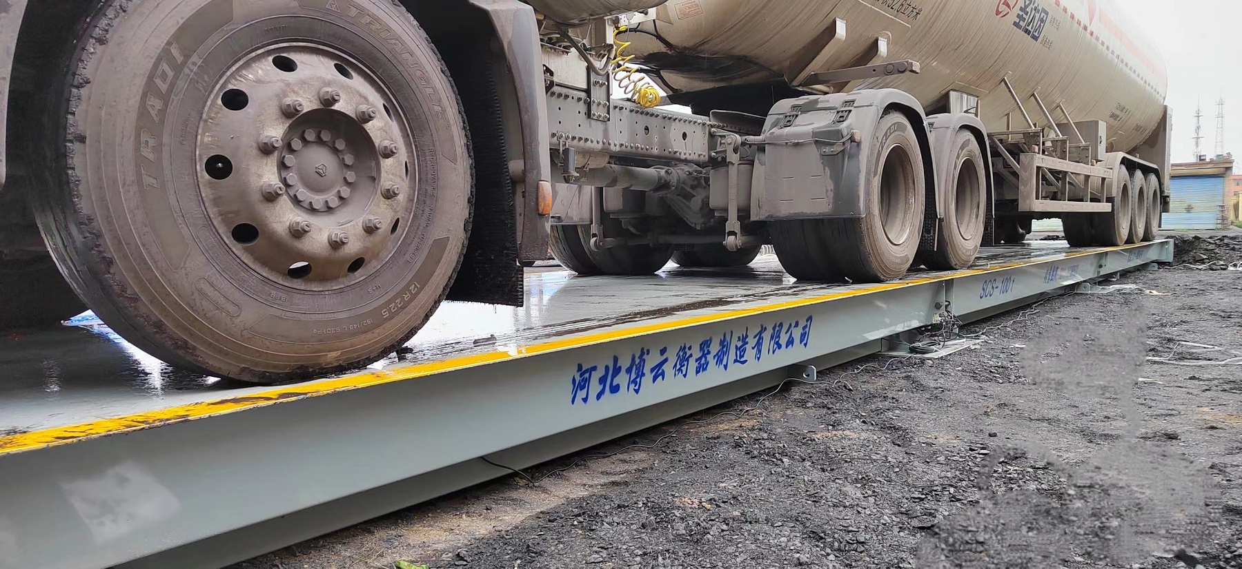 100噸地磅 加鋼構基礎 安裝完成